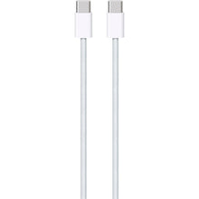 Apple USB-C to USB-C Cable 1m Nylon White 60W