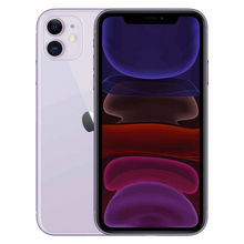 iPhone 11 64GB Paars