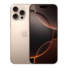 iPhone 16 Pro 512GB Desert Titanium